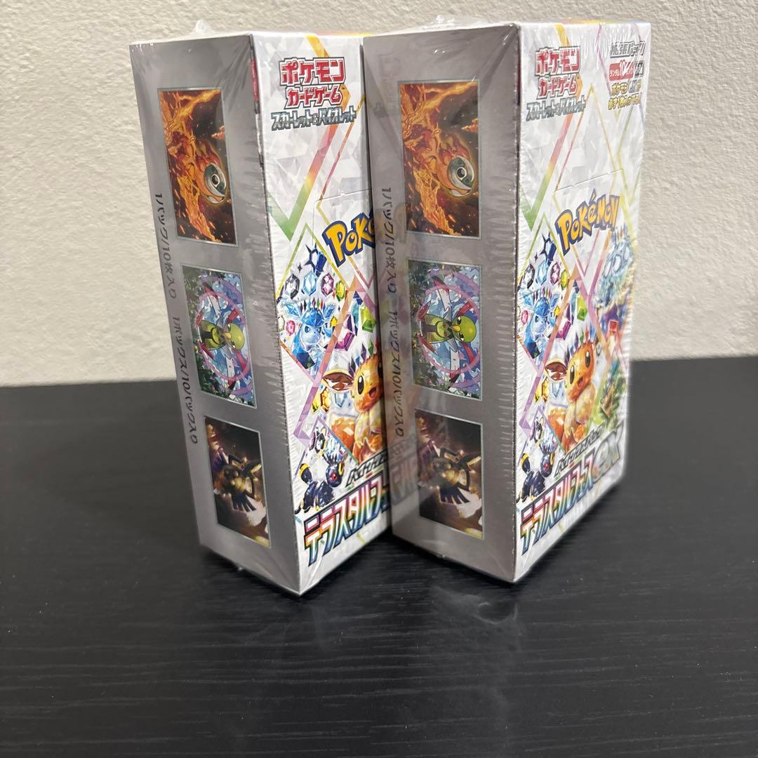 ポケモンカードゲーム テラスタルフェスEX シュリンク付き2個セット新品未開封