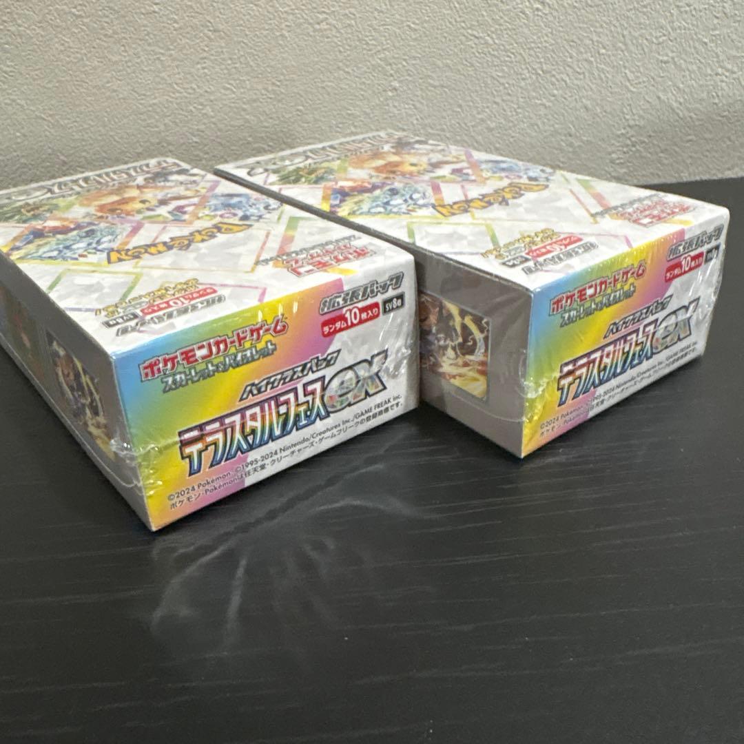 ポケモンカードゲーム テラスタルフェスEX シュリンク付き2個セット新品未開封