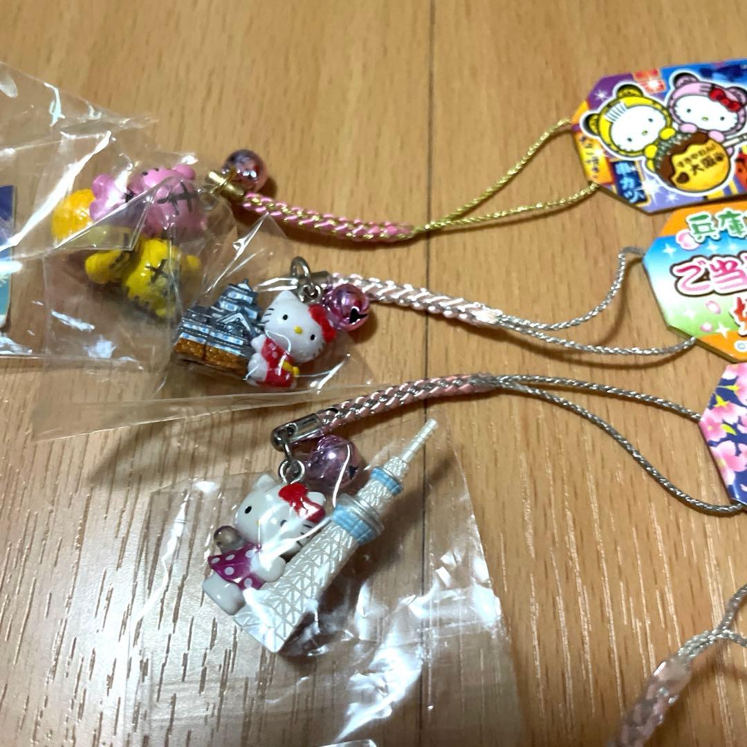 【希少】ハワイアンズ限定 ご当地キティ他まとめ売り