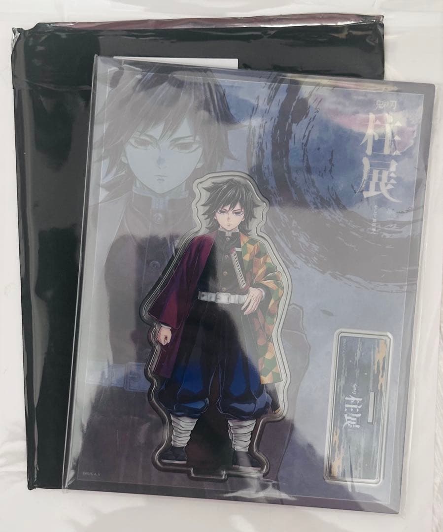 鬼滅の刃 冨岡義勇 柱展 キービジュアル アクリルスタンド