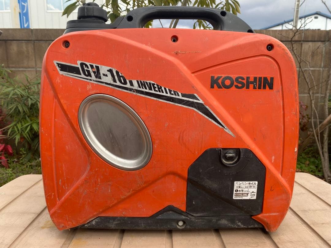 KOSHIN インバータ発電機 GV-16iジャンク品