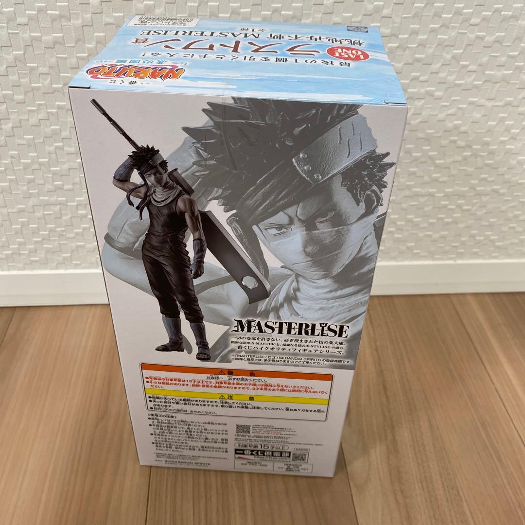 NARUTO 一番くじ　ラストワン　桃地再不斬（ザブザ）　新品未使用未開封品！