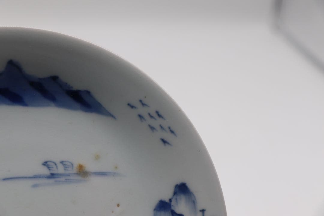 染付　山水紋中皿6点　送料込み0425