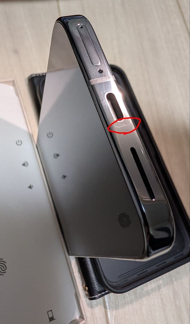 Google Pixel 9 Pro XL 128GB＋ケース＋フィルム