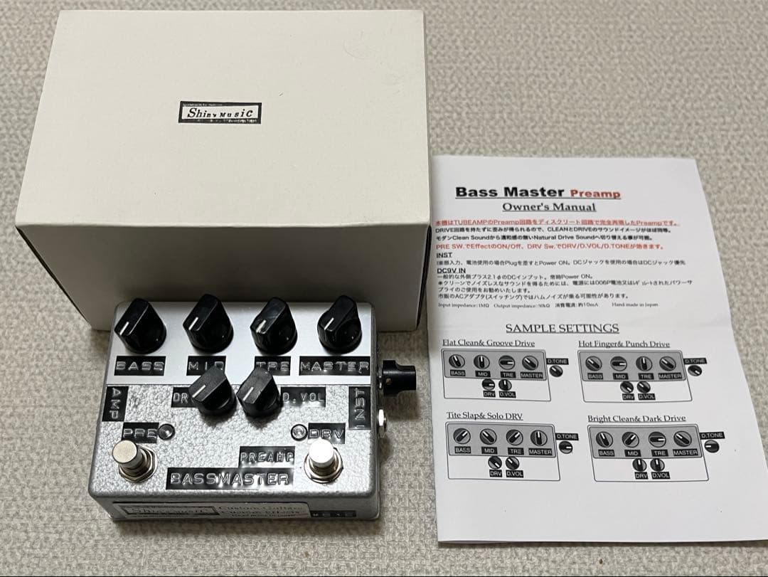 【再値下げ】Shin's Music Bass Master Preamp