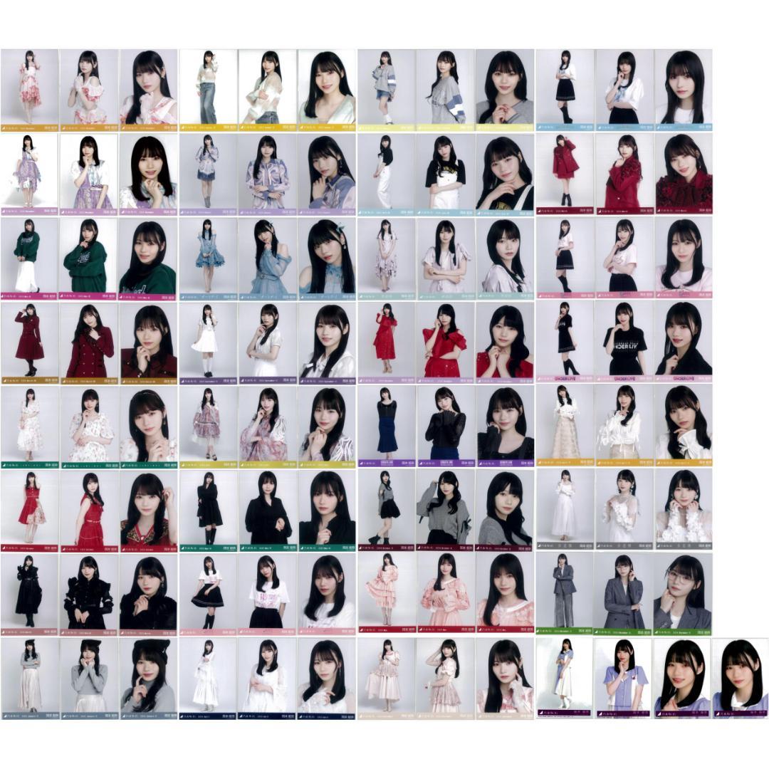 岡本姫奈 97枚（32コンプ）まとめ売り 乃木坂46 生写真