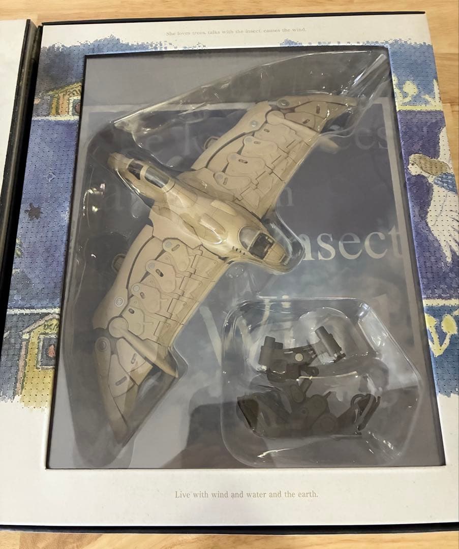 美品 【FORMANIA】風の谷のナウシカ ガンシップ バンダイ 箱/帯付き