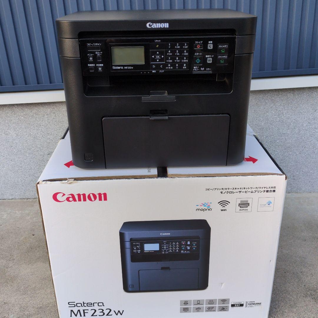 Canon Satera MF232w レーザープリンター キャノン