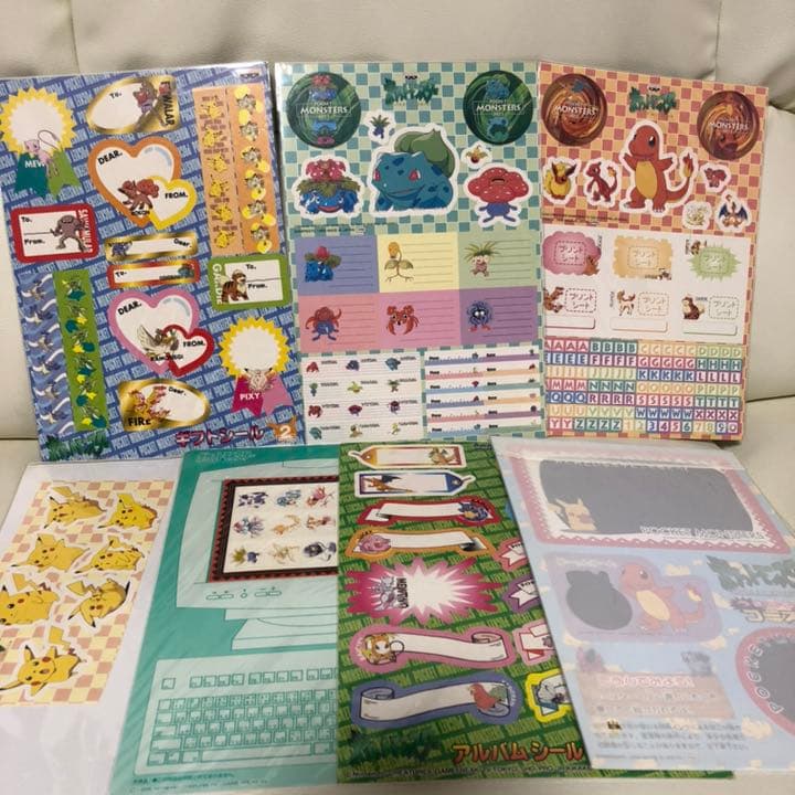 希少 未開封 ポケットモンスター カードダス ポケモン シール 当時物