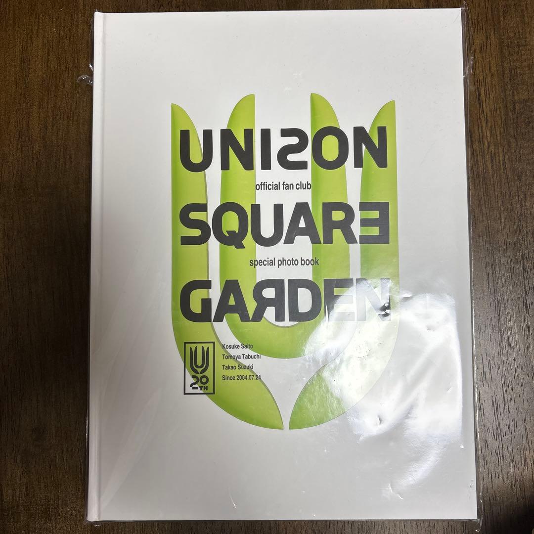 ユニゾンスクエアガーデン　オフィシャルファンクラブ　スペシャルフォトブック