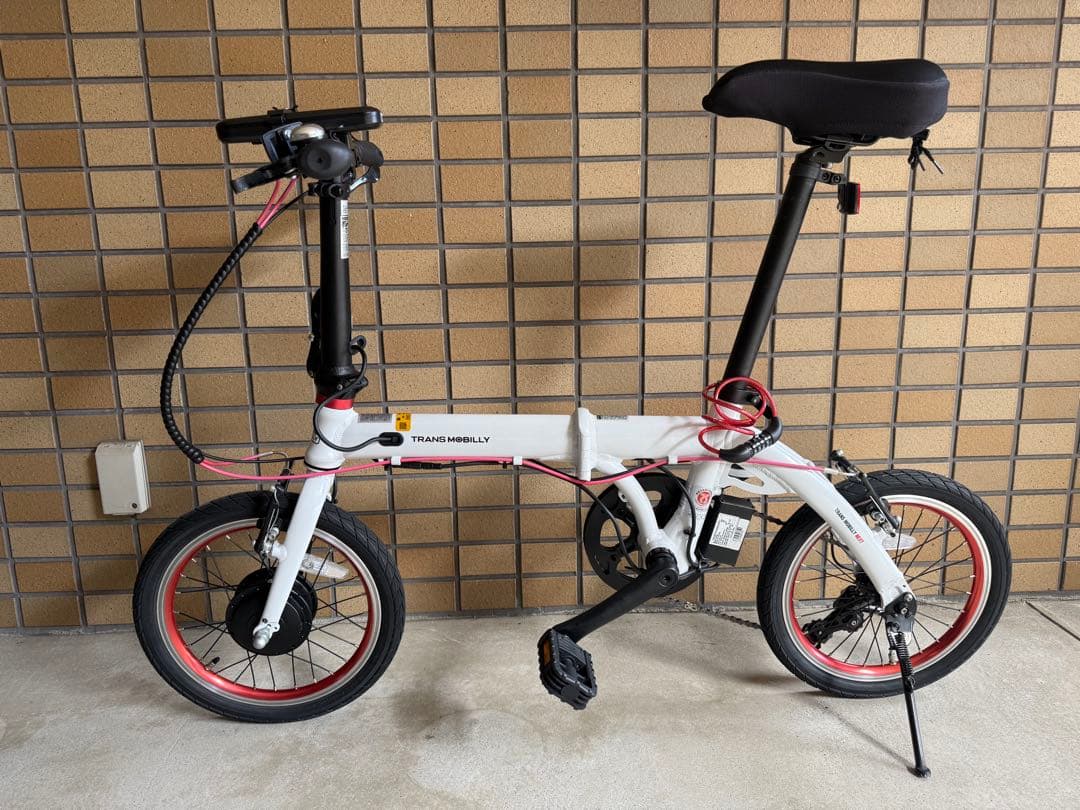 TRANS MOBILLY 折りたたみ自転車 ホワイト