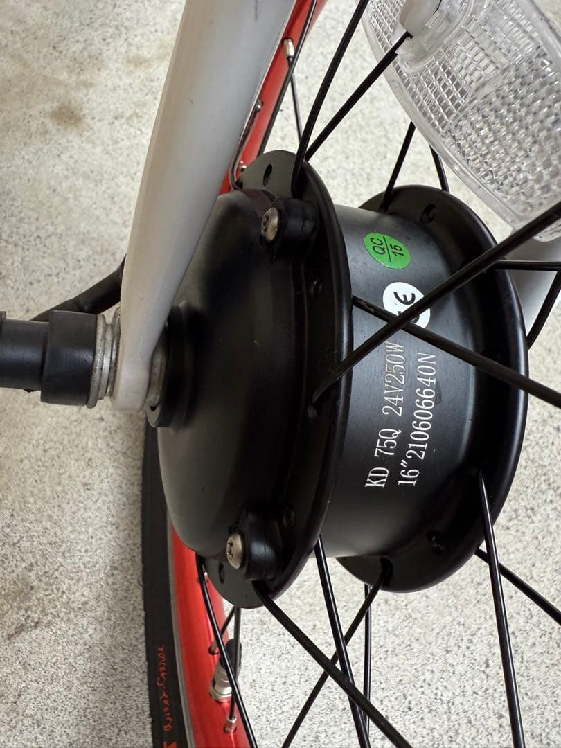 TRANS MOBILLY 折りたたみ自転車 ホワイト