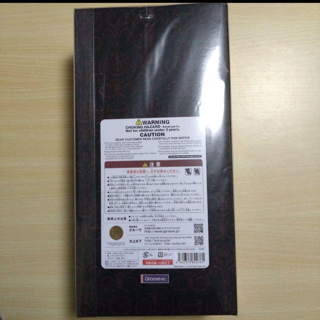 櫻井敦司　テヤン　テヤンドール　BUCK-TICK　魅世物小屋　豪華５大特典付✨