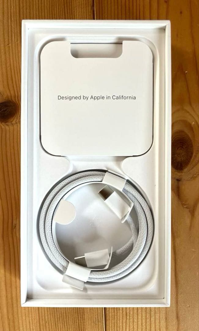 Apple iPhone 15 pro ブラックチタニウム