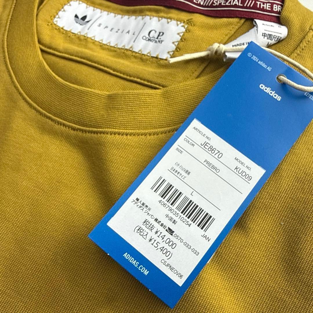 シーピーカンパニー x アディダス スペツィアル ポケット Tシャツ L