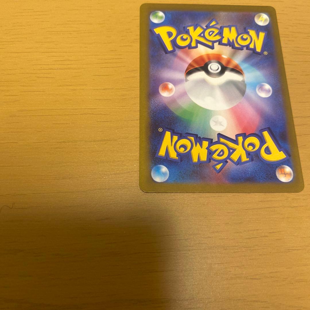 横浜デッキ　ピカチュウ　プロモ