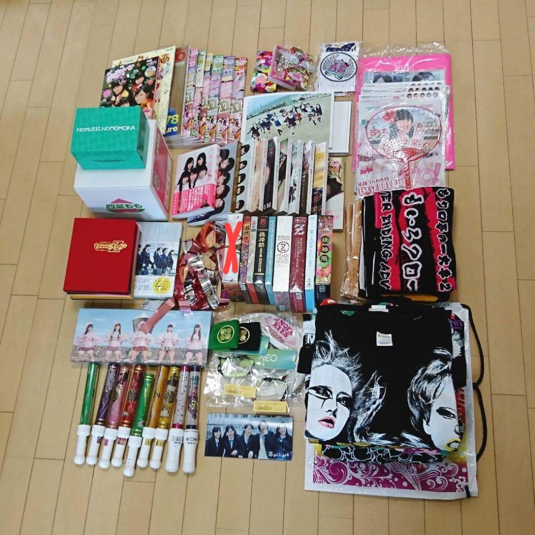 ももクロ グッズ まとめ売り 75点 ももいろクローバーZ  アイドル ももくろ