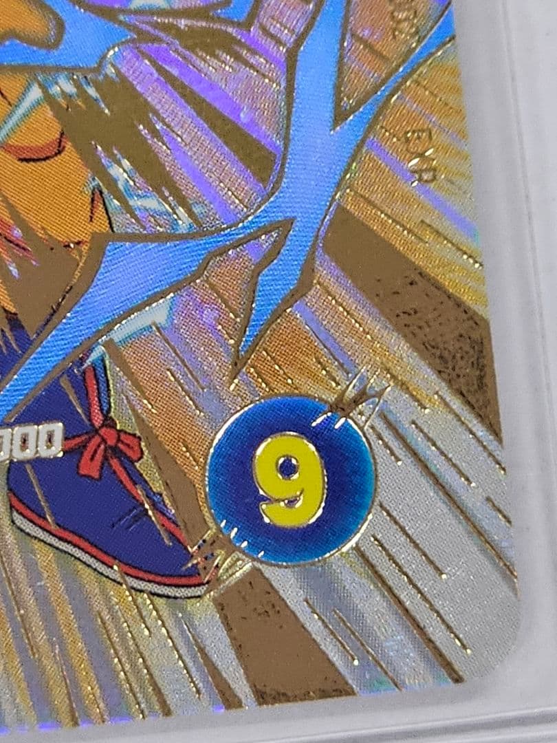 ドラゴンボールスーパーダイバーズ　ポルンガパラレル　宝箱悟空　他4枚セット