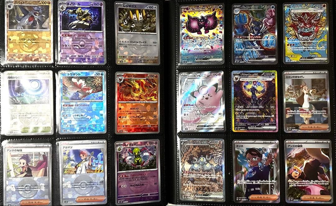 O*様 ポケモンカード　引退品（オリパ扱）