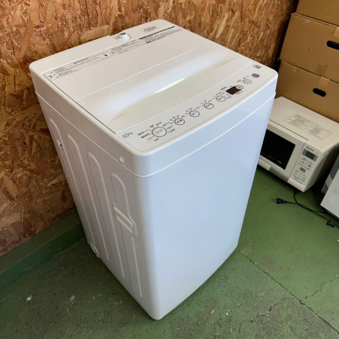 366 送料設置無料 洗濯機　小型　冷蔵庫　一人暮らしセット　極美品　大人気