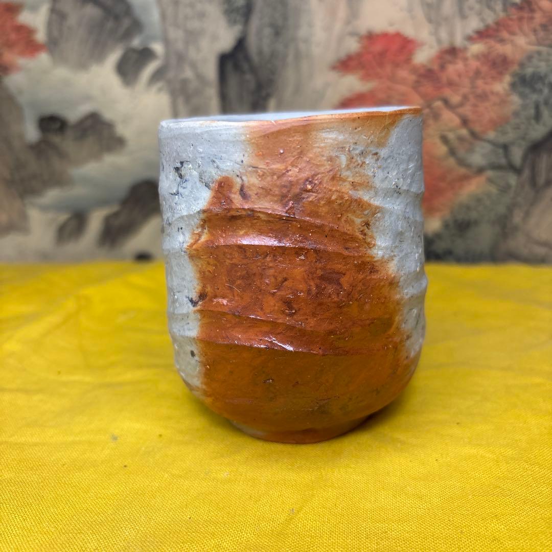 備前焼　湯吞　川端文男 共箱 共布 共琹 美品 師 伊勢崎淳