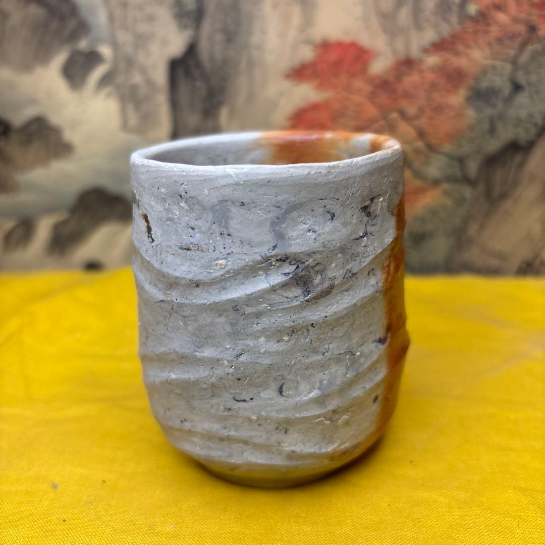 備前焼　湯吞　川端文男 共箱 共布 共琹 美品 師 伊勢崎淳