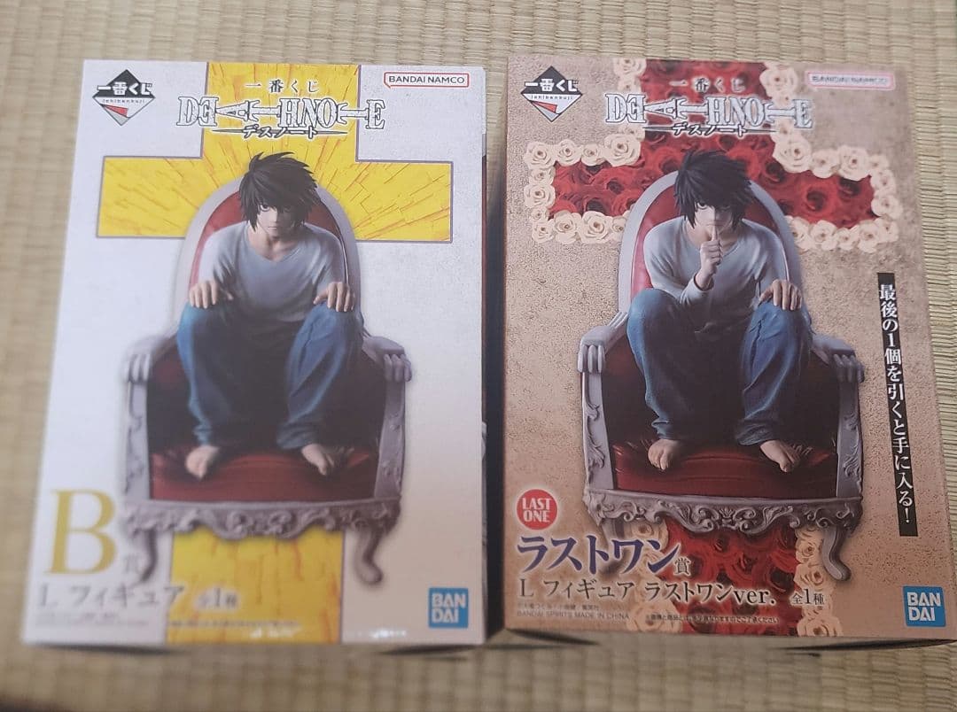 一番くじ DEATHNOTE B賞 ラストワン賞 L フィギュア