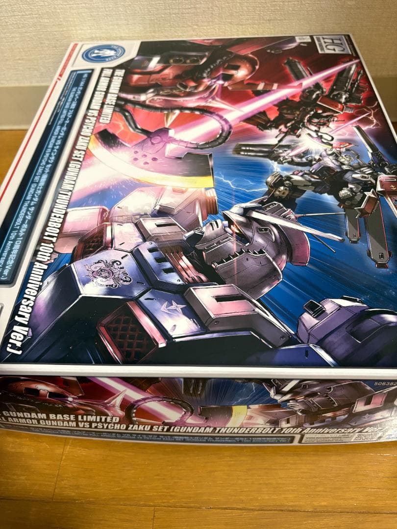 【新品】ガンダムベース限定　フルアーマー・ガンダム VS サイコ・ザク セット