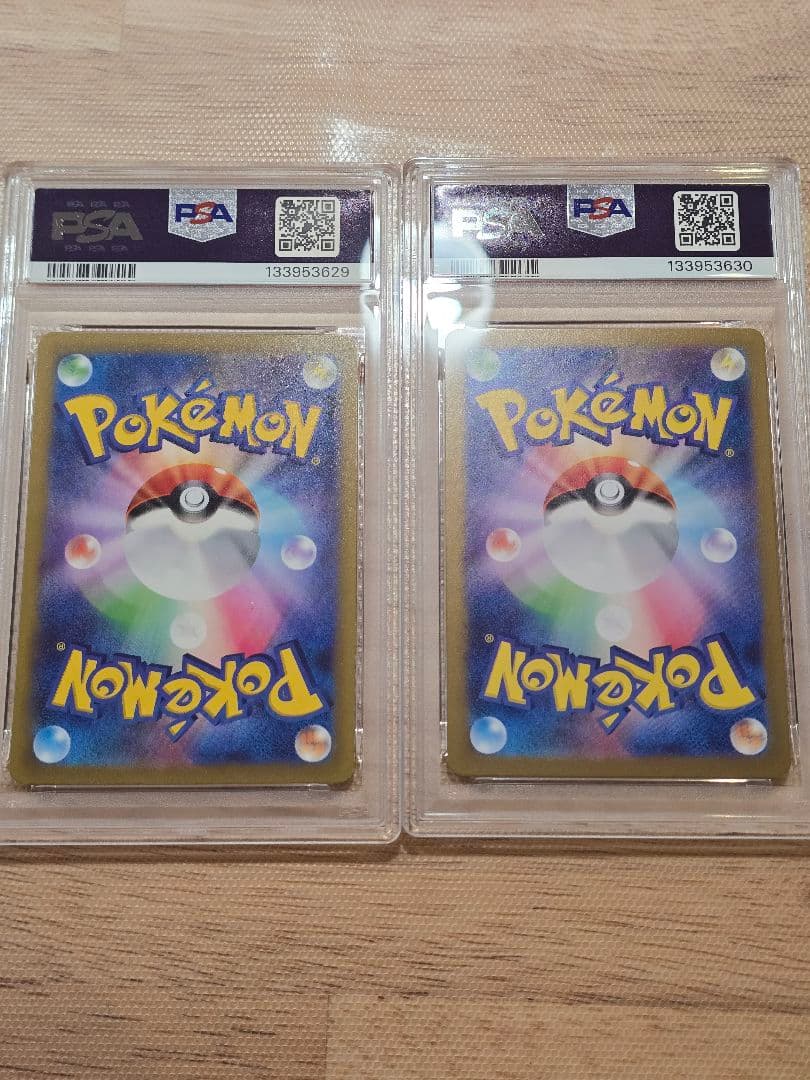 ミュウ　ar　ミュウツーar PSA 10