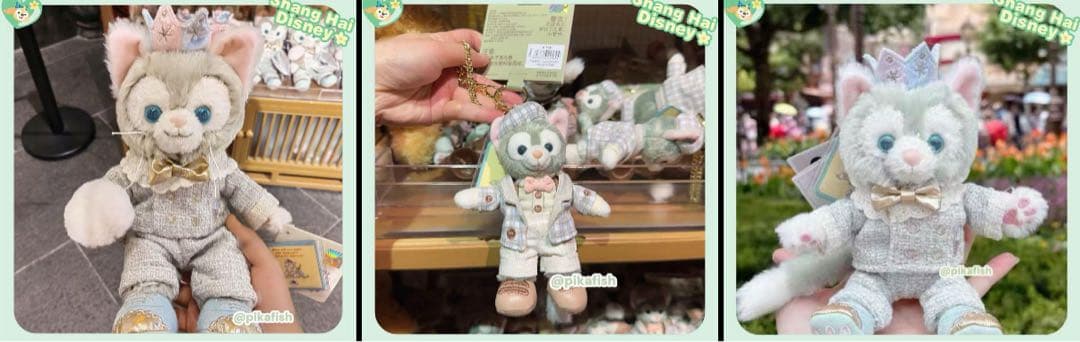 リクエスト商品4点　ジェラトーニ　バースデー