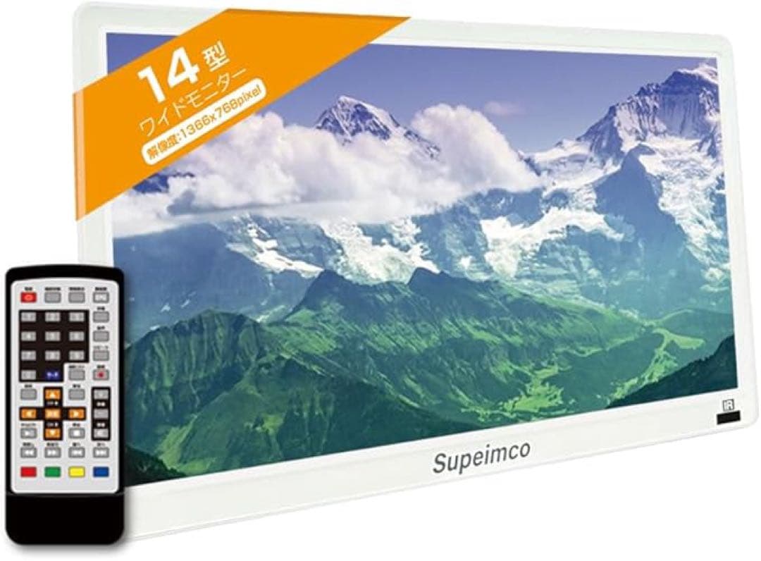 1品限り❤️ポータブルテレビ 14インチ 3WAY リモコン付き HDMI端子搭載