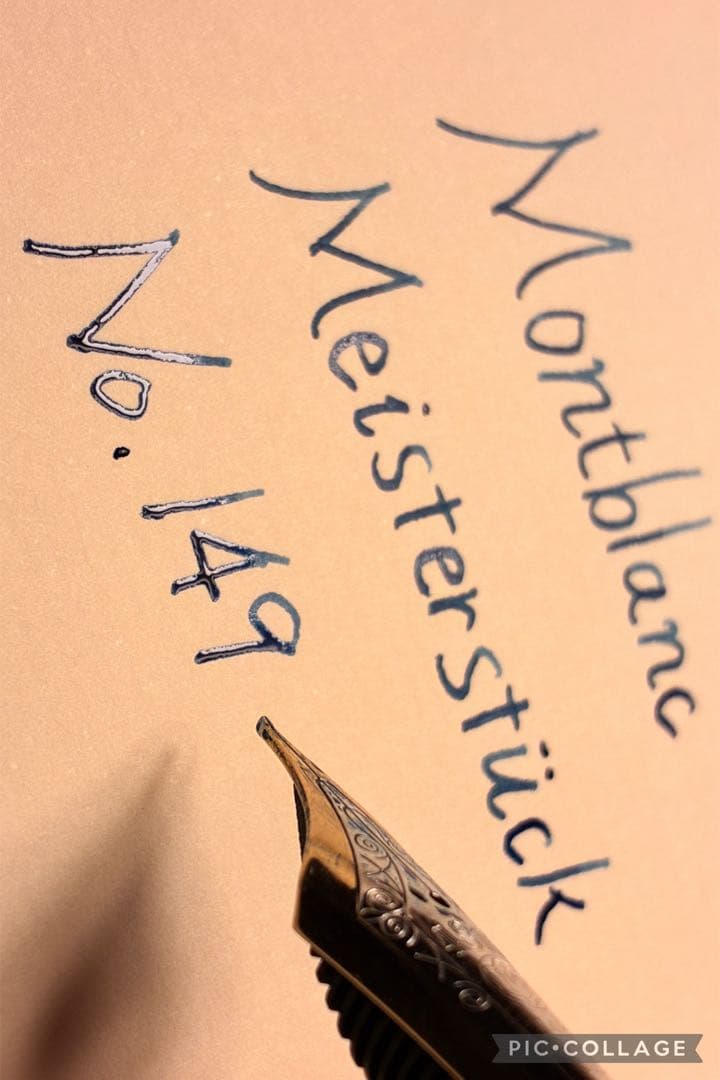 マイスターシュテュック149 中白 14K（EF/推定1980年代後期・希少）