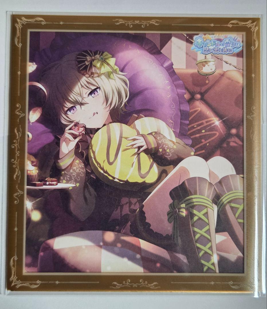 プロセカ　ミニ色紙　草薙寧々　➁バレンタイン後