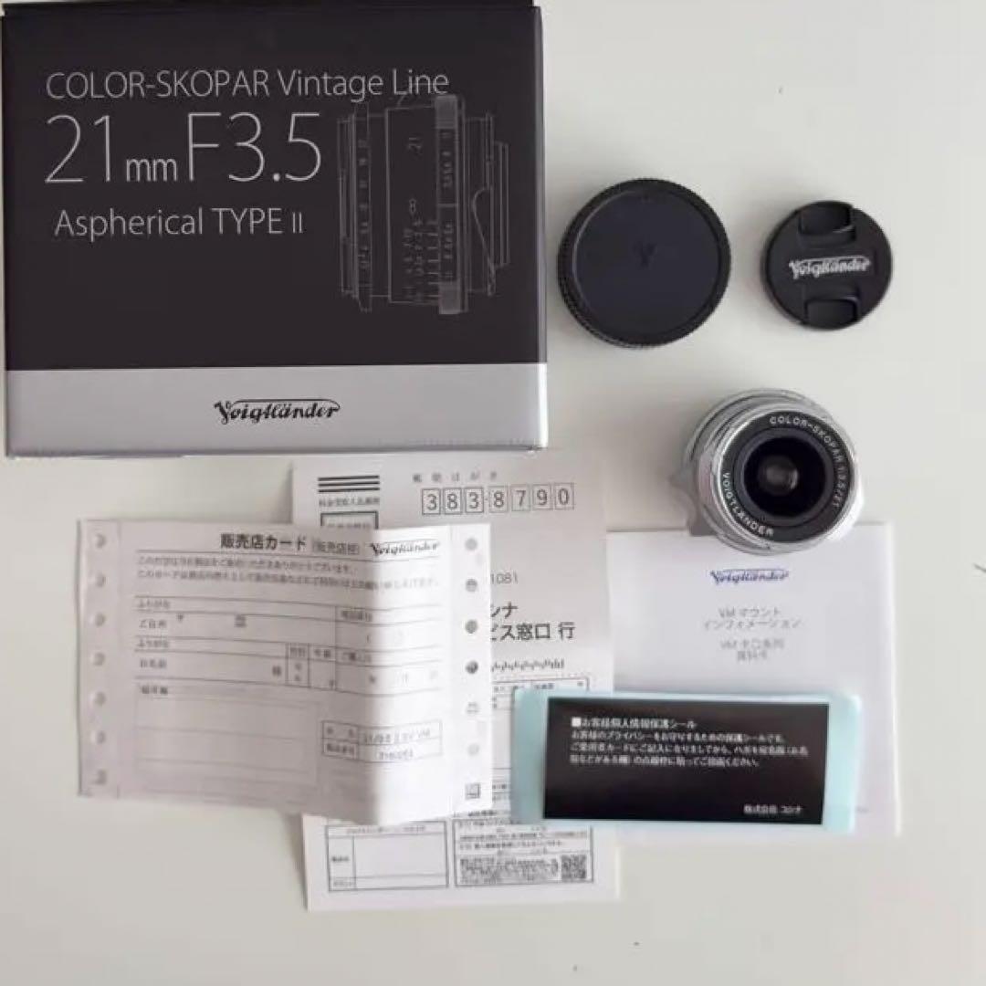 フィルムカメラ Voigtlander 21mm F3.5 VM Leica M