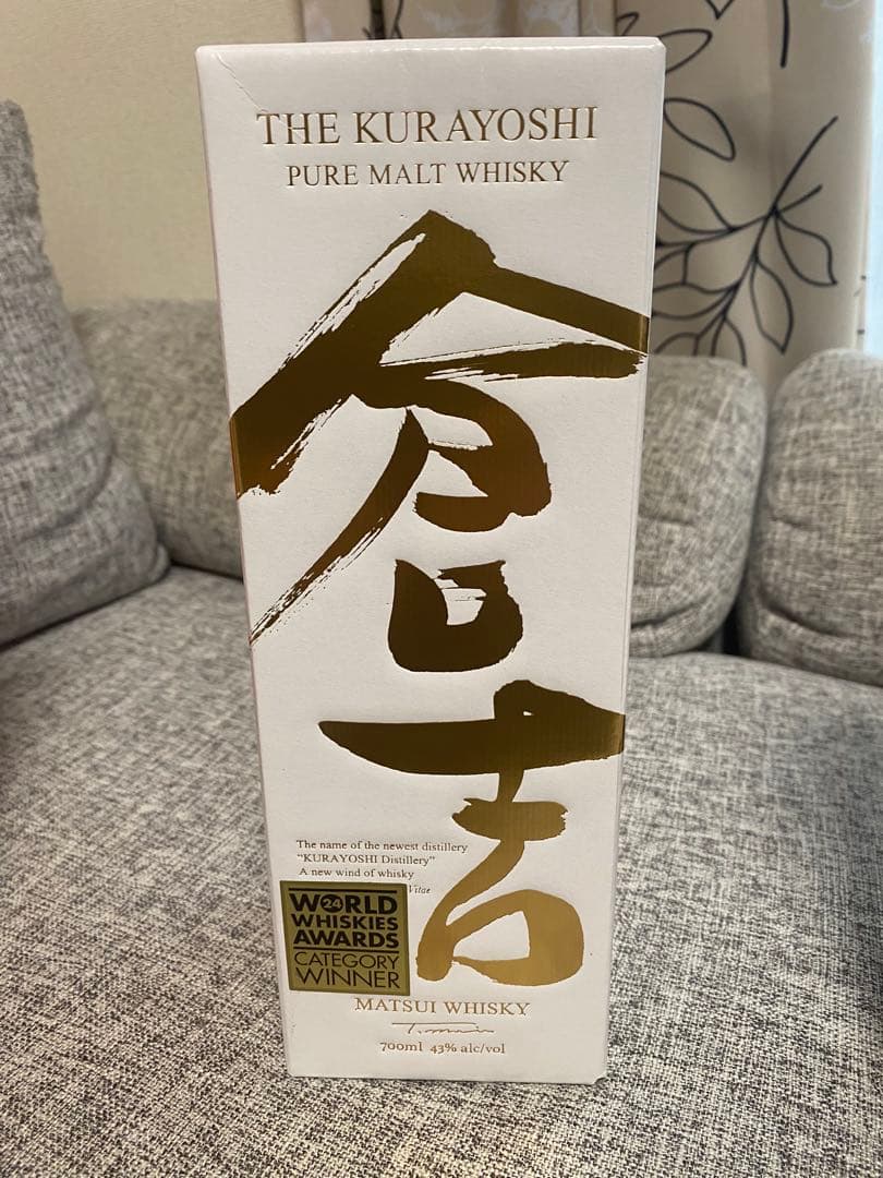 未開封　倉吉【6本セット】