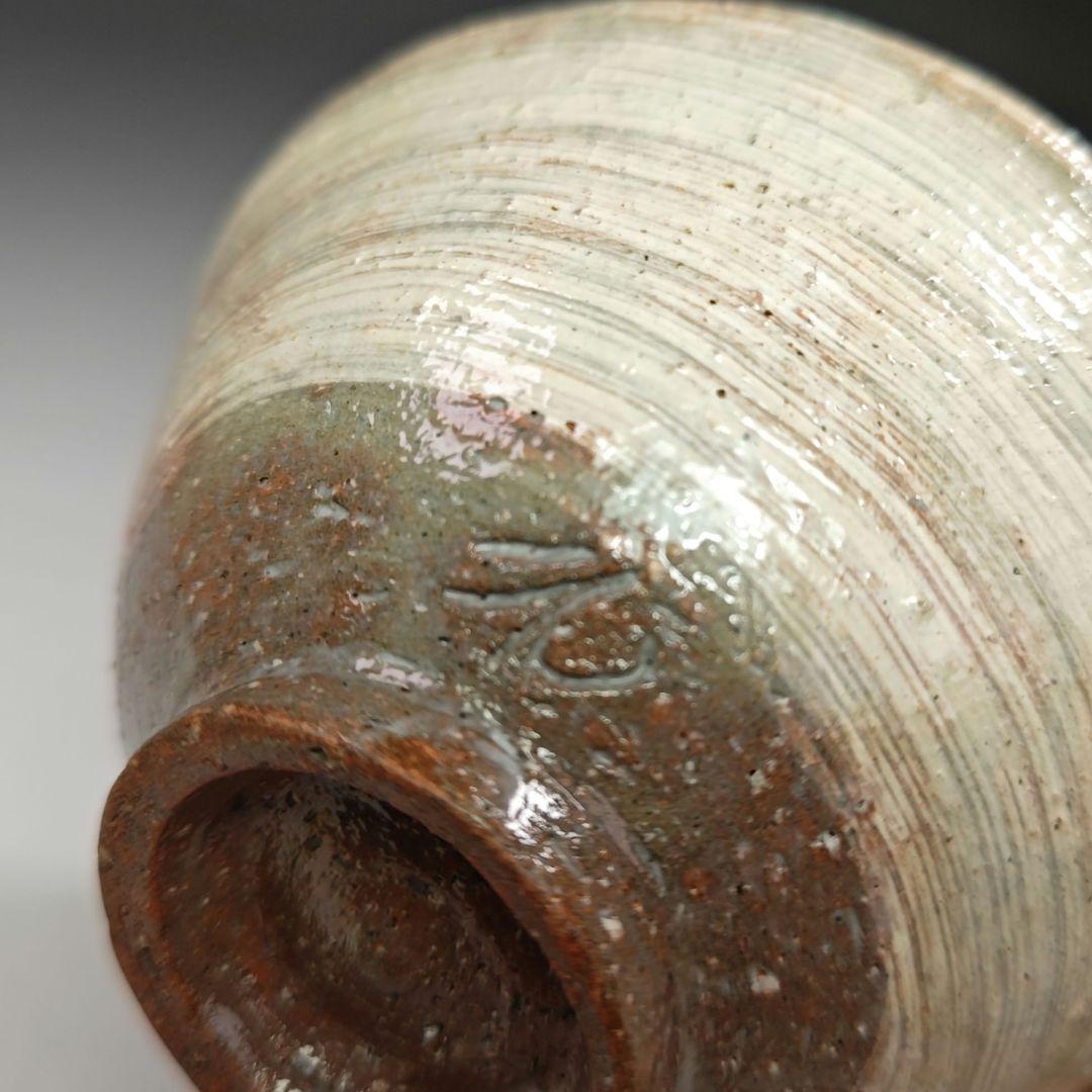 イ558 茶碗『高麗刷毛目茶碗　朴富元作　銘　栄雲』『大徳寺　神波東獄　極箱』