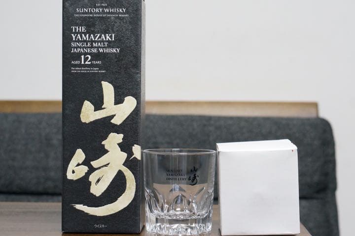 ★グラス付　山崎　2022 リミテッドエディション／ 山崎12年 2本セット