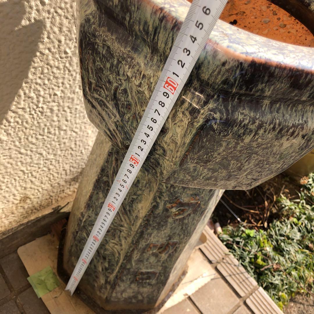 グリコ　立ち火鉢