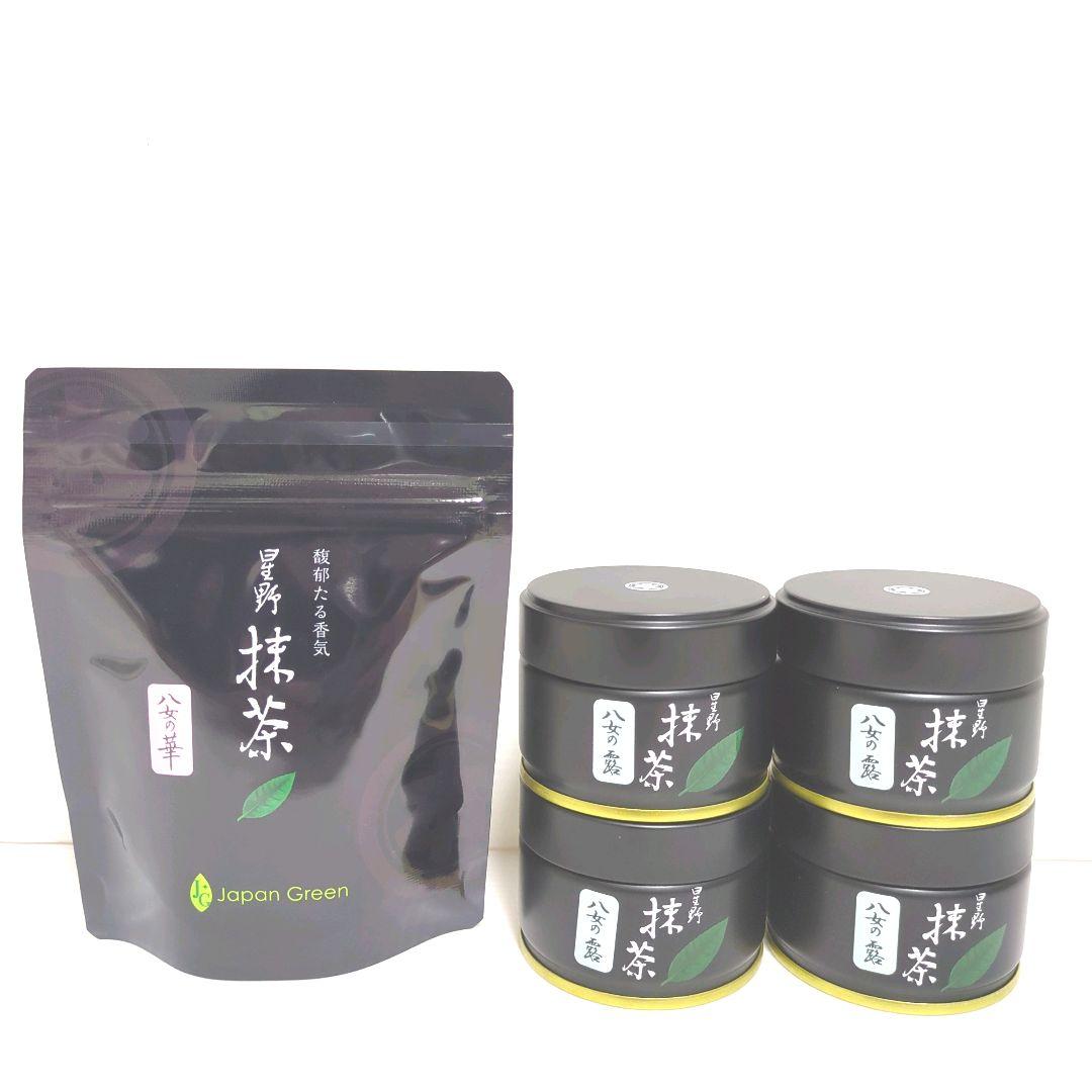 【新品】星野製茶園 星野抹茶 八女の華 1パック　八女の露 4缶 まとめ売り