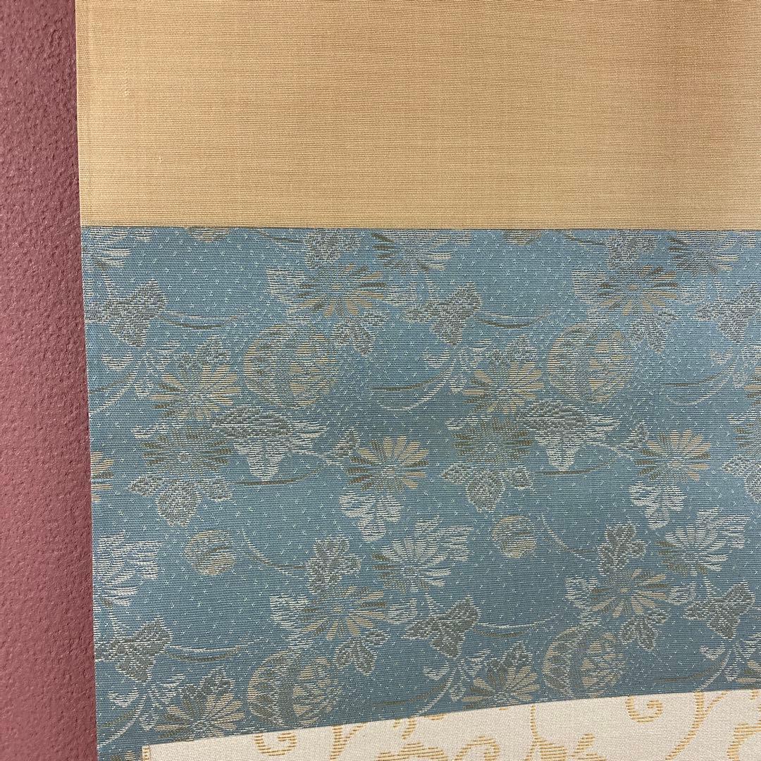 美品 掛け軸 相馬頼底作「雪月花」相国寺 共箱 禅語 茶掛け