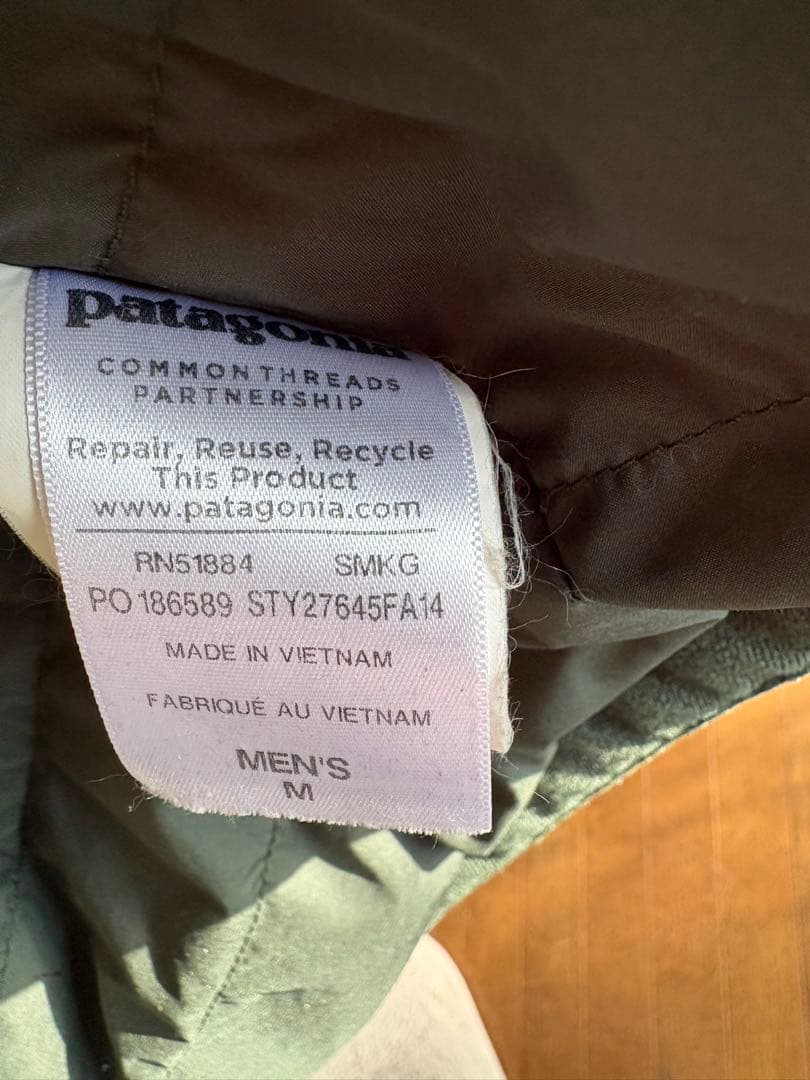 Patagonia パタゴニア　ジャケット　中綿　サイズM