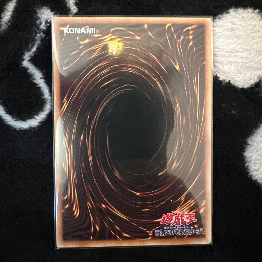 The Fallen ＆ The Virtuous プリズマ 1枚