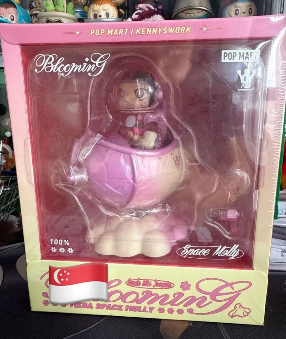 MEGA SPACE MOLLY 100% 17点セット　バラ売りは可能です。