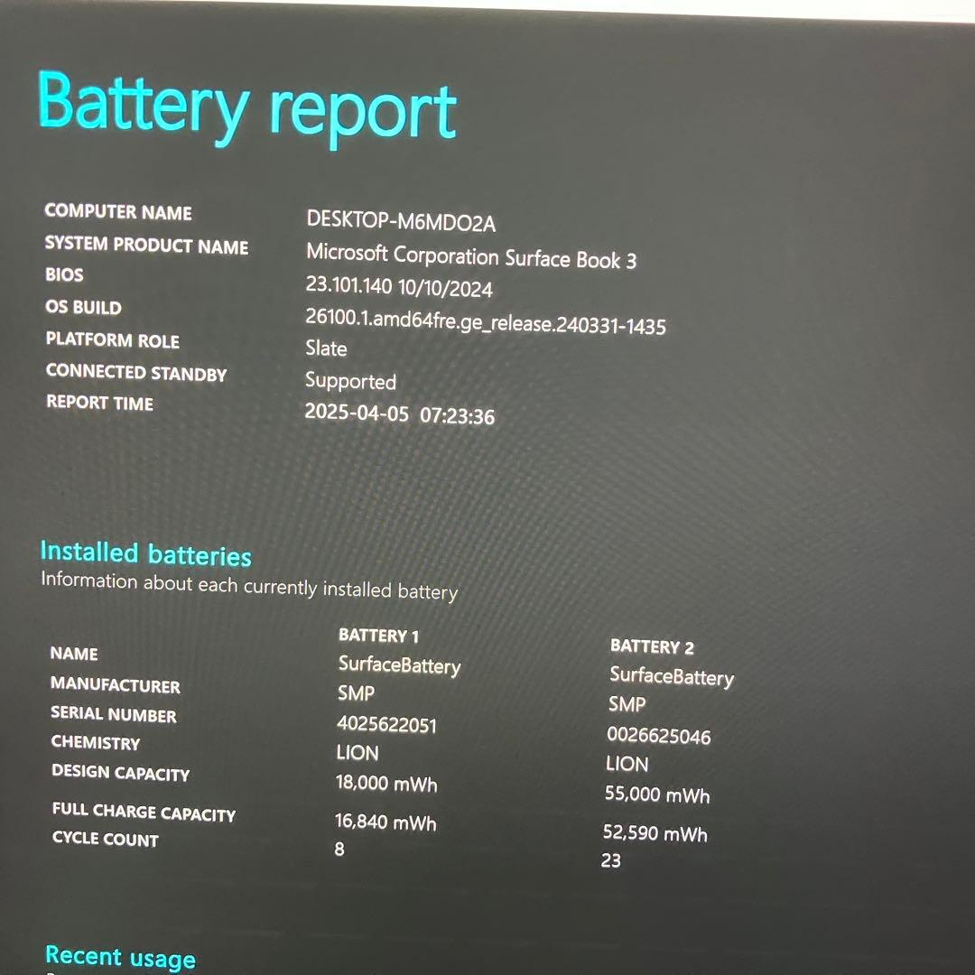 準美品 Surface Book 3 i7 16GB SSD 256G オフィス