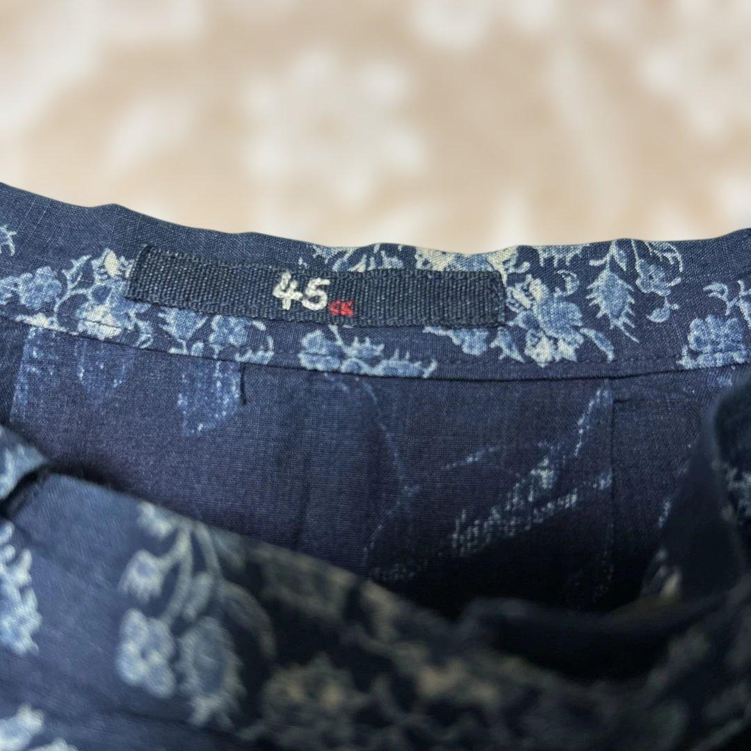 45Rインディゴフラワーパッチワークスカート　本日迄の出品です。