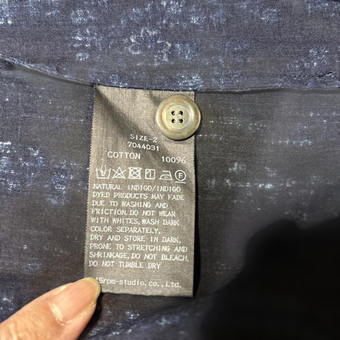 45Rインディゴフラワーパッチワークスカート　本日迄の出品です。