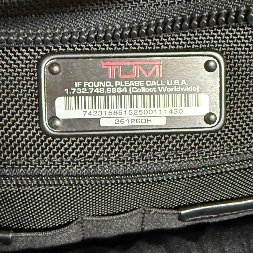 ⭐️極美品⭐️TUMI キャリーケース　26126DH ブラック　36Lスーツケース