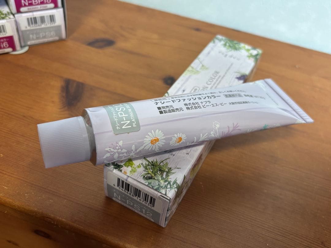 ヘアカラー剤ナシード29品(グレイカラー5本 ファッションカラー24本)1剤のみ