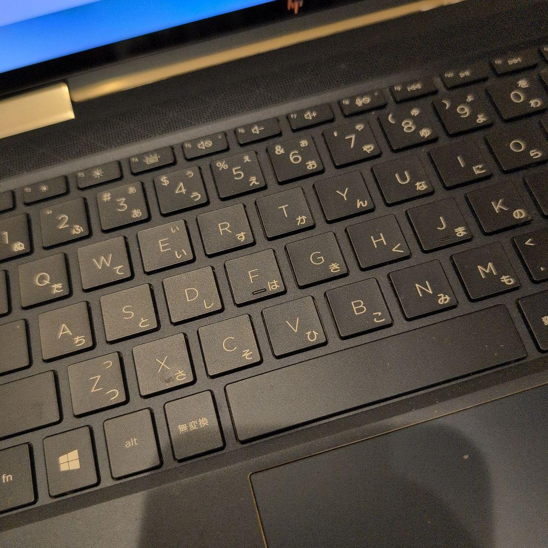 HP Spectre x360 Convertible （ポセイドンブルー）