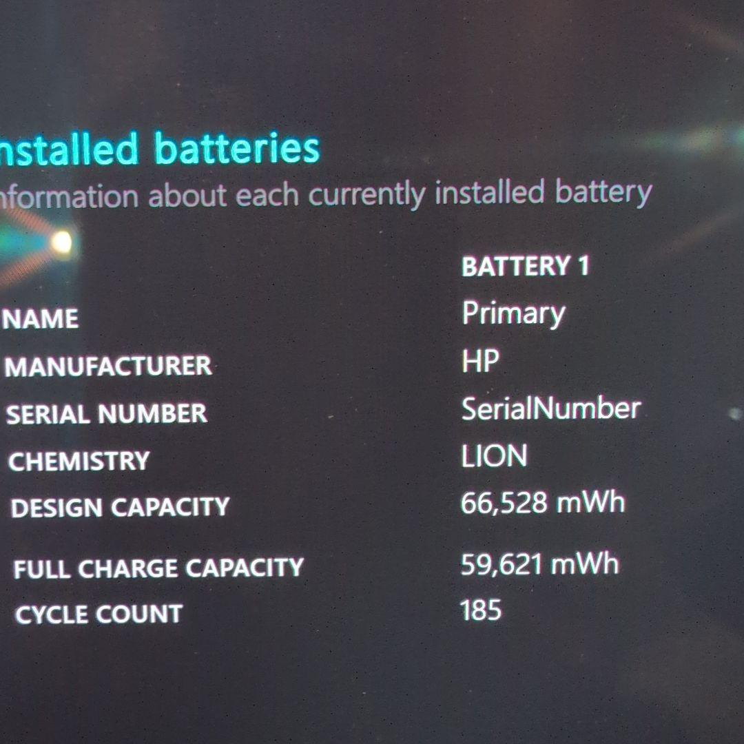 HP Spectre x360 Convertible （ポセイドンブルー）